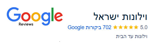 המלצה